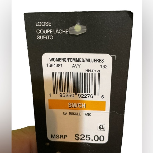 Under Armor Neon Green Tank - Picture 4 of 4